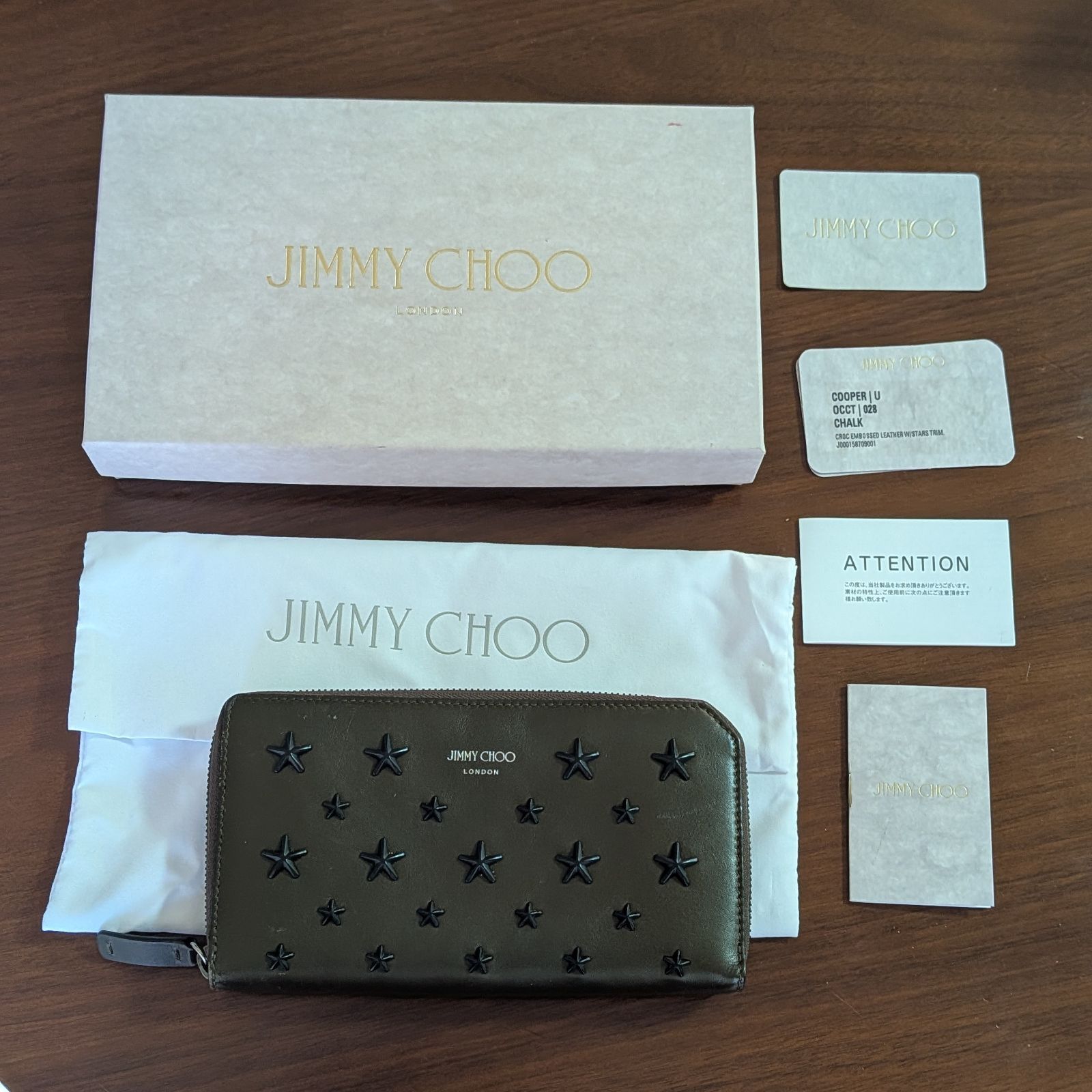 JIMMY CHOO ジミーチュウ 長財布 ラウンドファスナー