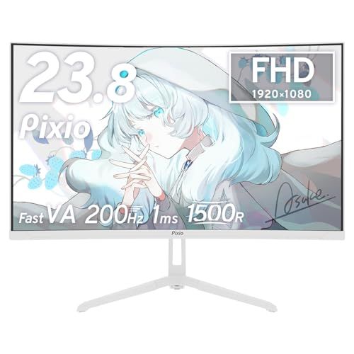 Pixio PXC248 Wave White ゲーミングモニター 白 ホワイト 湾曲 200Hz 23.8インチ 24インチ FHD Fast VA ピクシオ c4cb5396