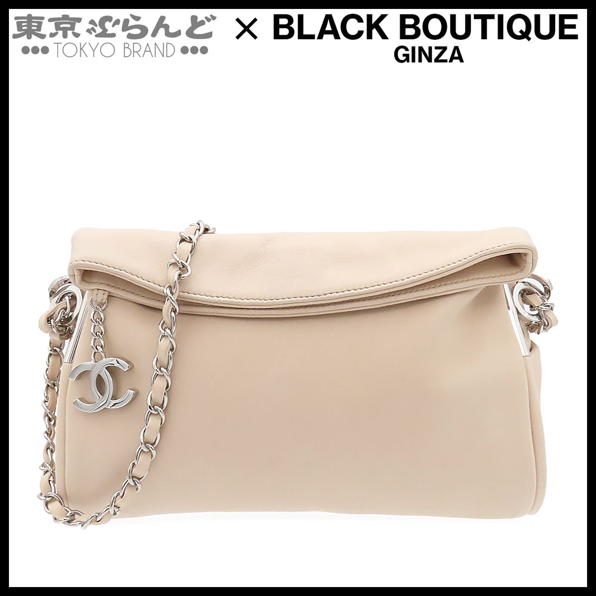 シャネル CHANEL ココマーク チェーンショルダー 9番台 ライトベージュ 