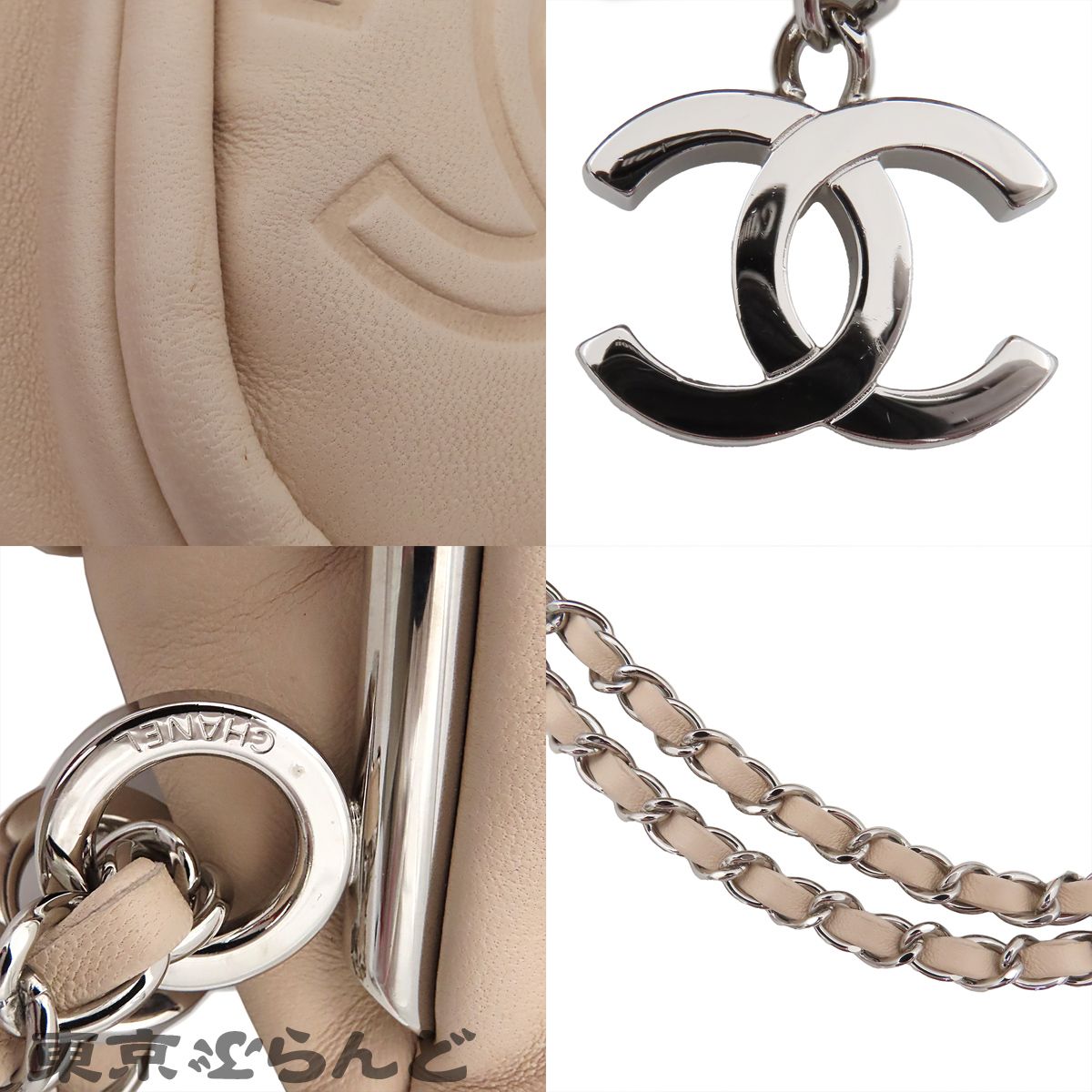 シャネル CHANEL ココマーク チェーンショルダー 9番台 ライトベージュ 