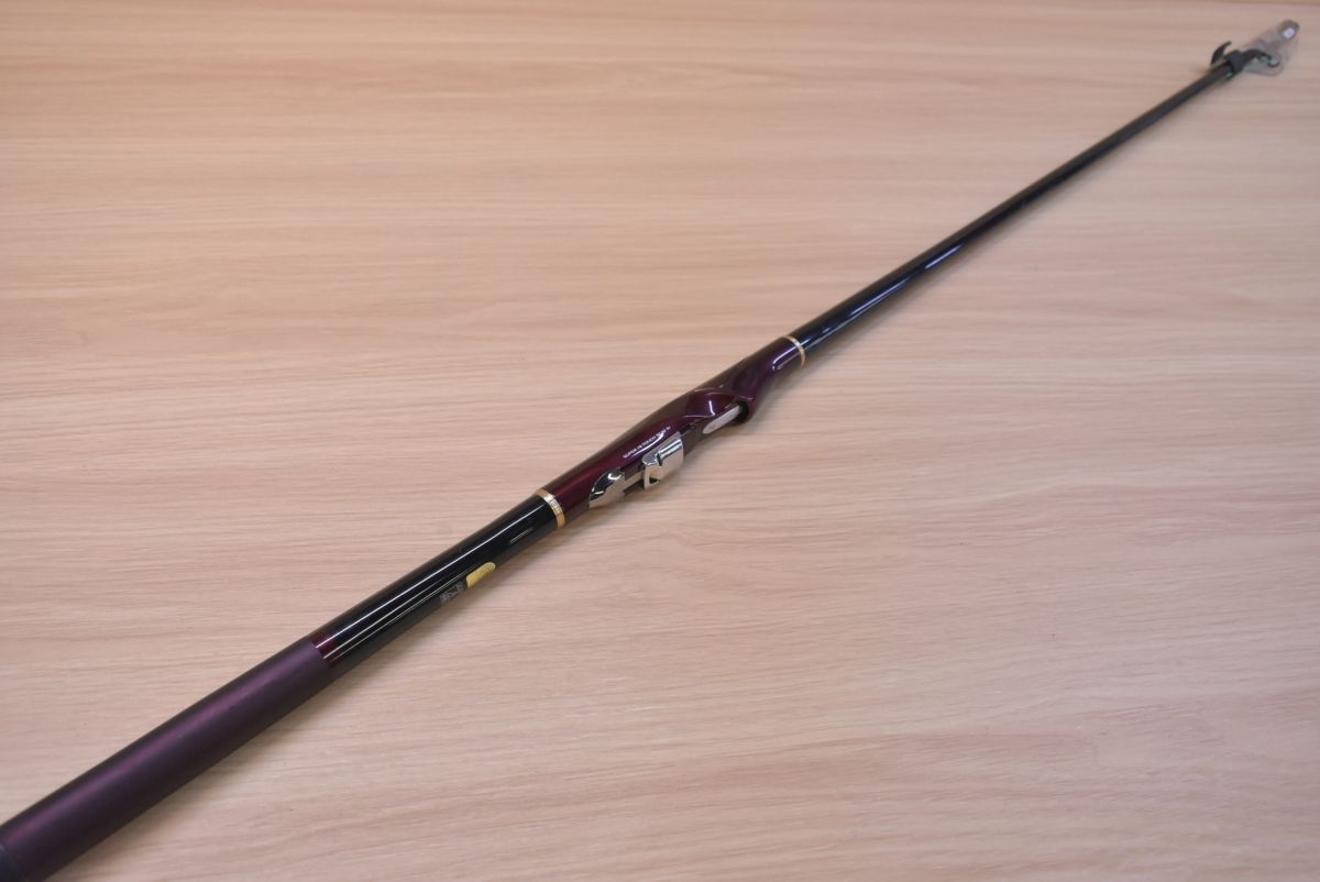 シマノ 鱗海 エランサ GP 0.6-530 SHIMANO RINKAI 磯竿 スピニング