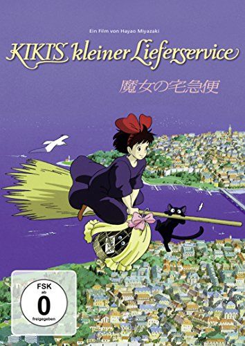 魔女の宅急便(ドイツ語版) Kiki's kleiner Lieferservice 35,750円