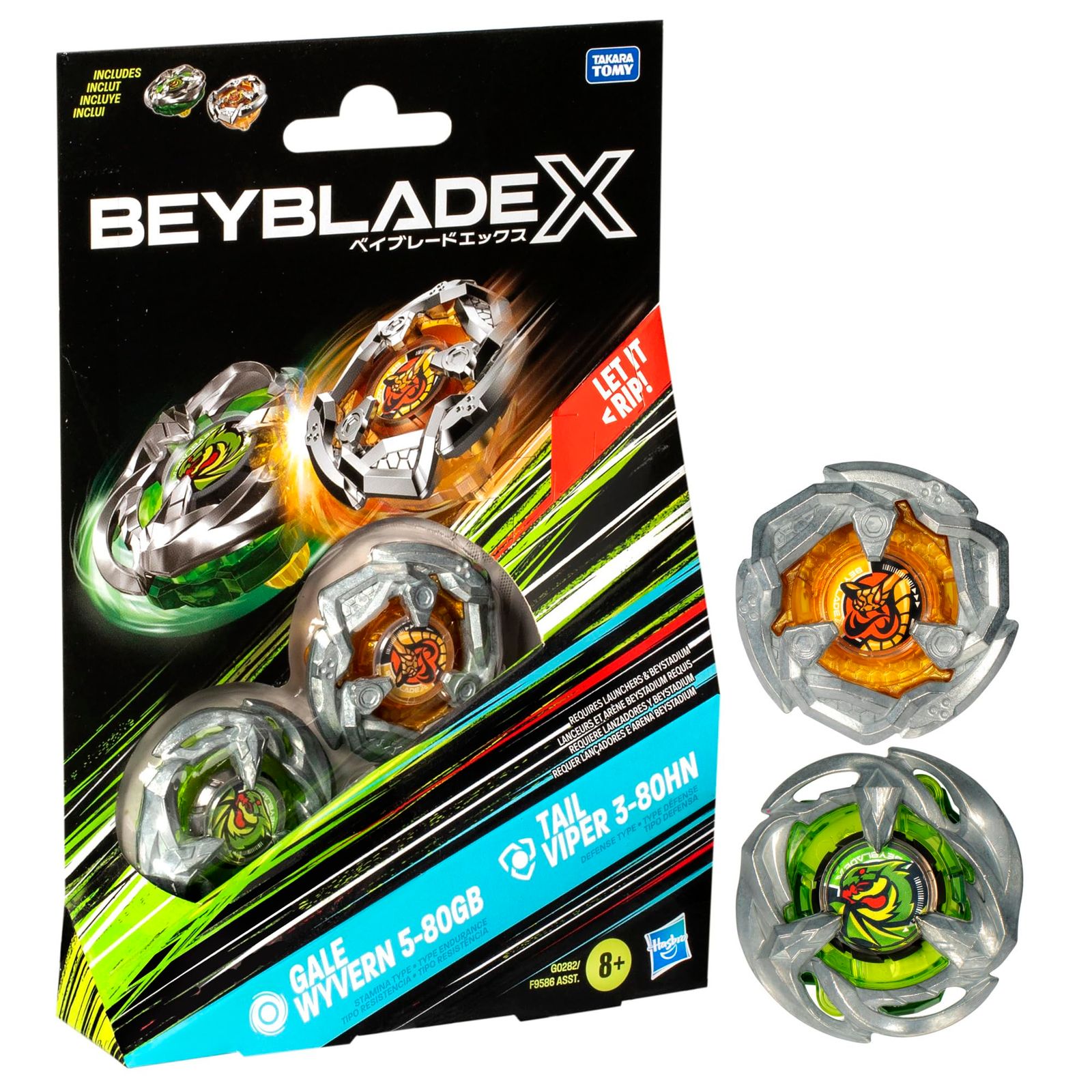 ベイブレードX ゲイルワイバーン 5-80GB & テールバイパー 3-80HN デュアルパックセット 右回転トップ2個付き 8歳の男の子と女の子のためのバトルトップおもちゃ