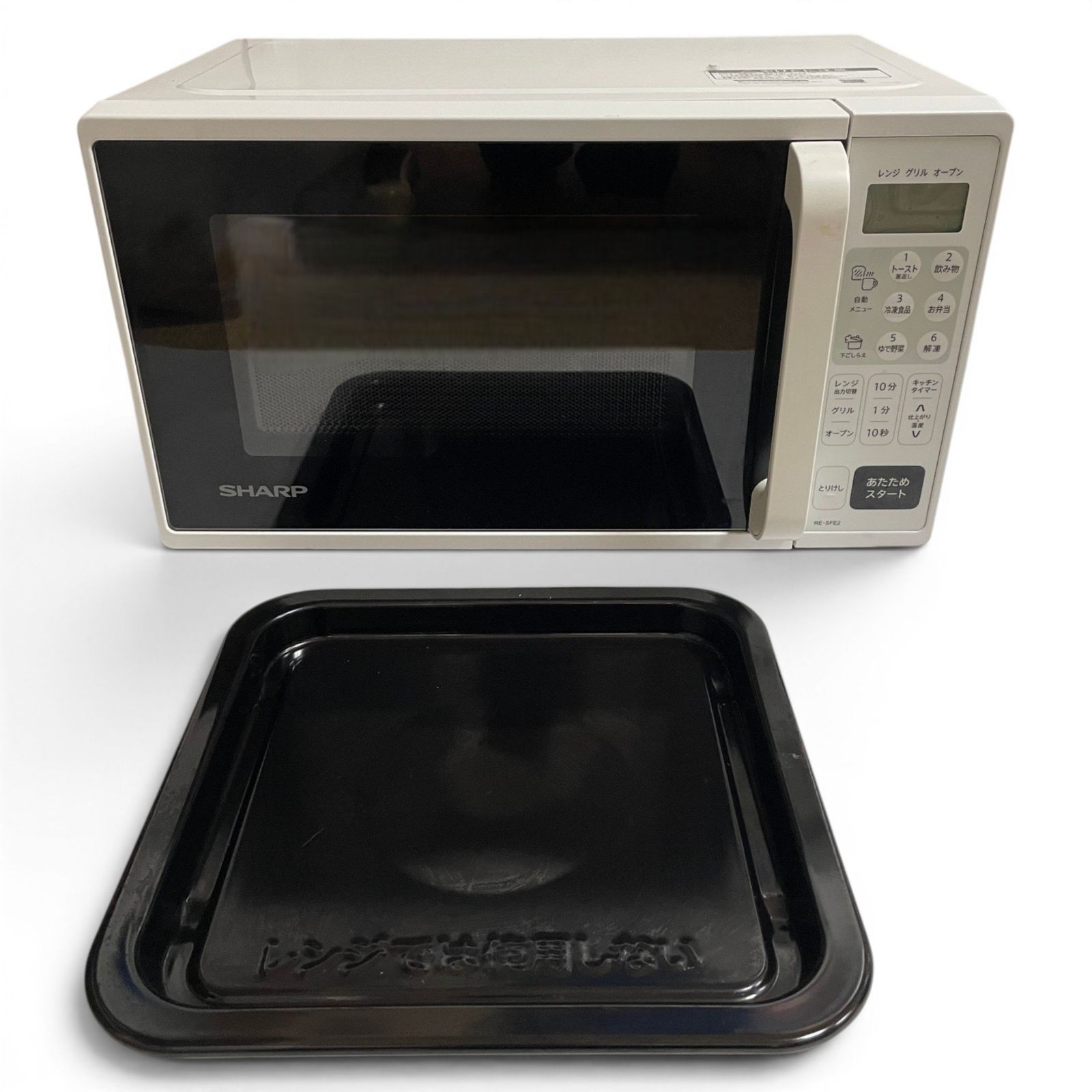 △ シャープ SHARP オーブンレンジ RE-SFE2-W ホワイト 18L 縦開き