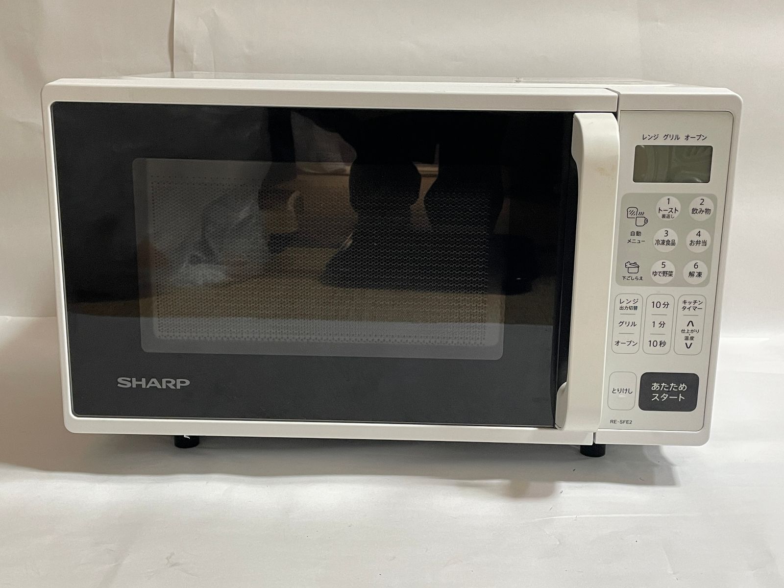 △ シャープ SHARP オーブンレンジ RE-SFE2-W ホワイト 18L 縦開き