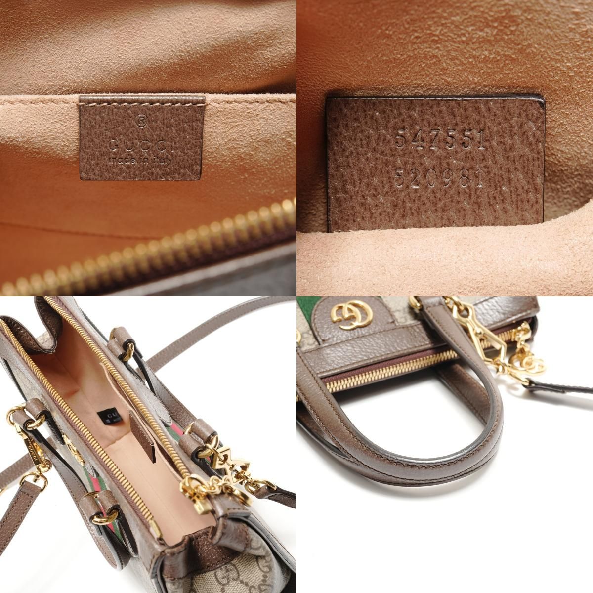 GUCCI グッチ ショルダーバッグ オフィディア GG 2WAY【中古】 - メルカリ