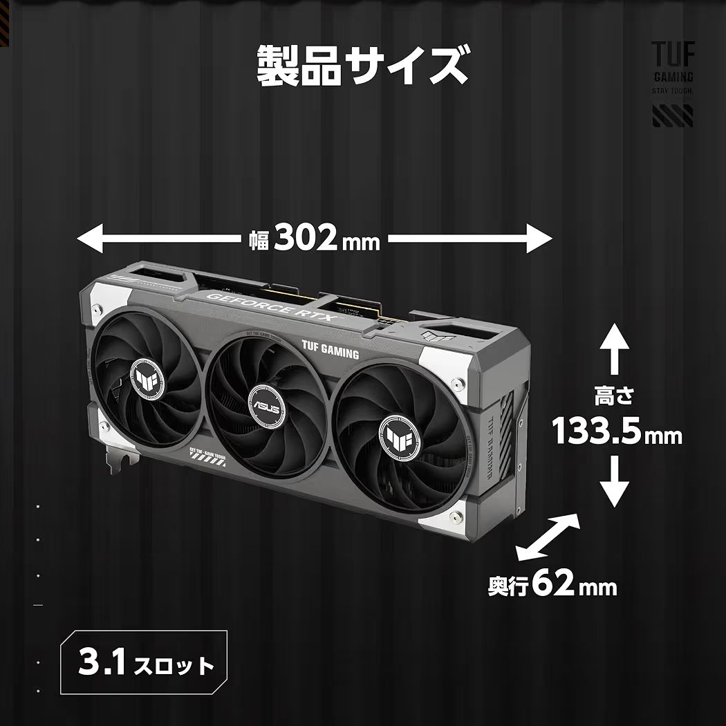 新品 ASUS RTX 5060 8GB GDDR7 OC グラボ - メルカリ