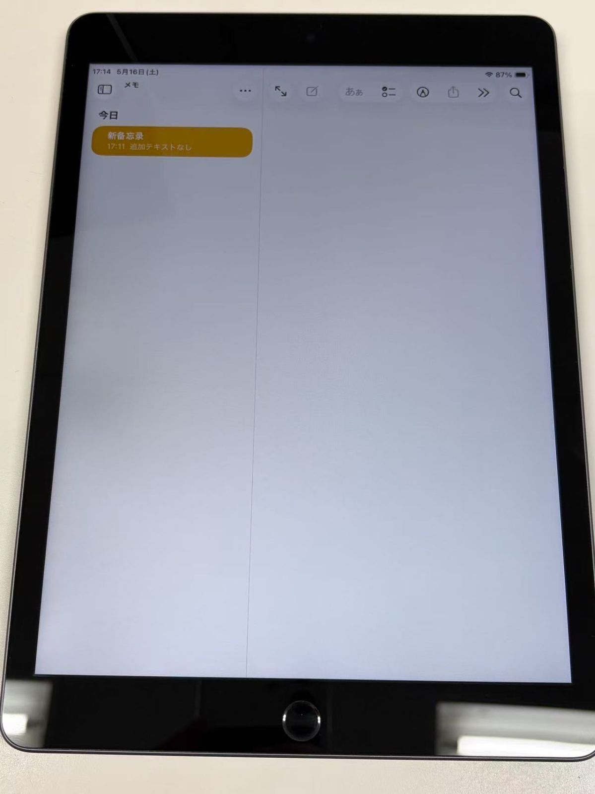 極美品 電池84% iPad (第9世代) 64GB スペースグレ Wi-Fiモデル - メルカリ