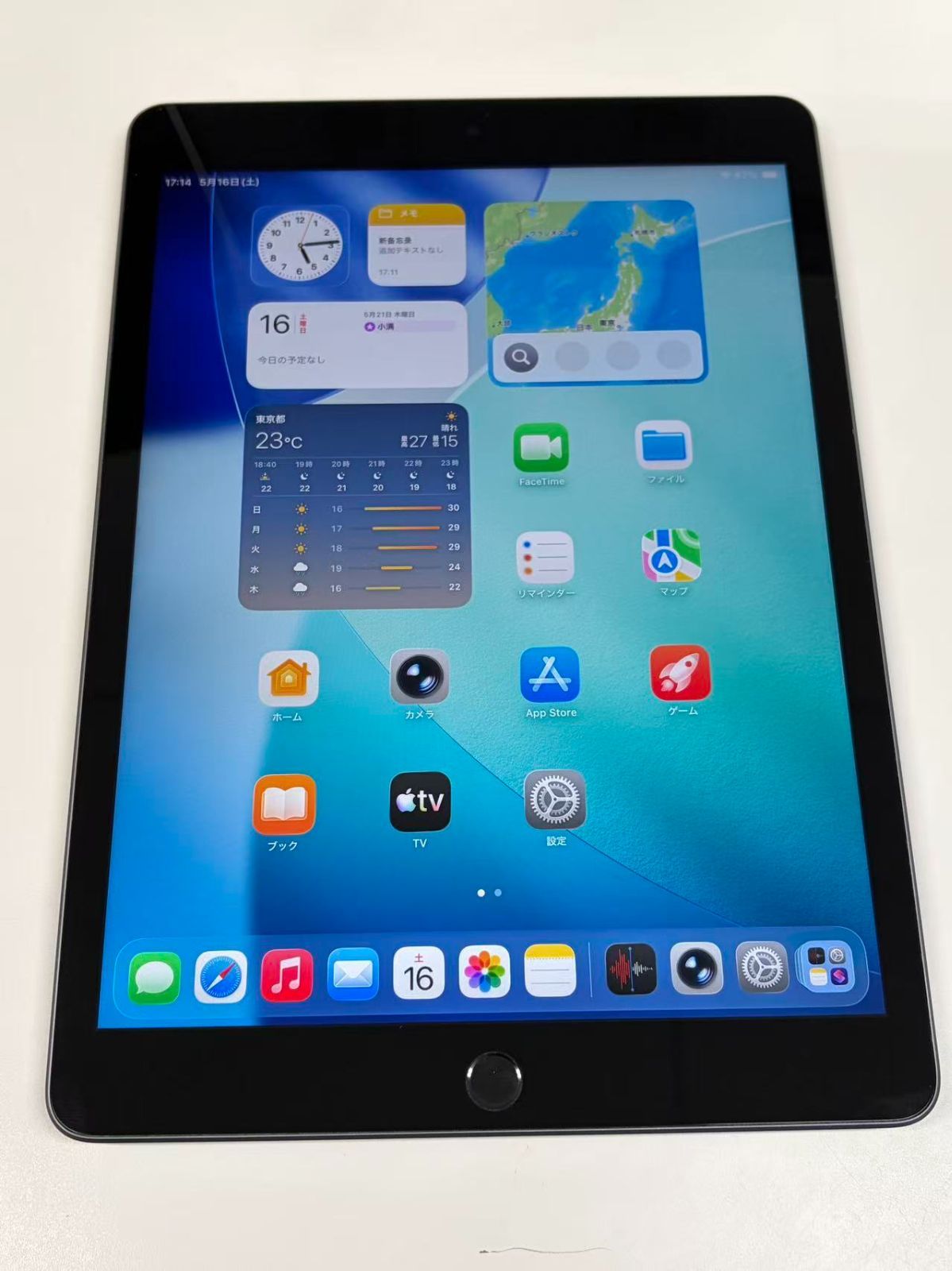 極美品 電池84% iPad (第9世代) 64GB スペースグレ Wi-Fiモデル - メルカリ