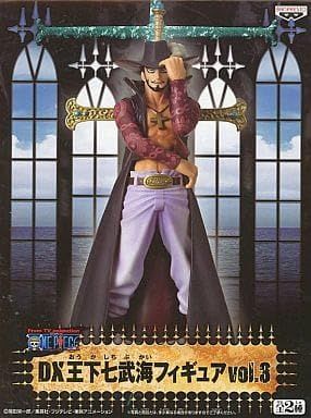 ワンピース DX王下七武海フィギュアvol.3 鷹の目のミホーク ONE PIECE