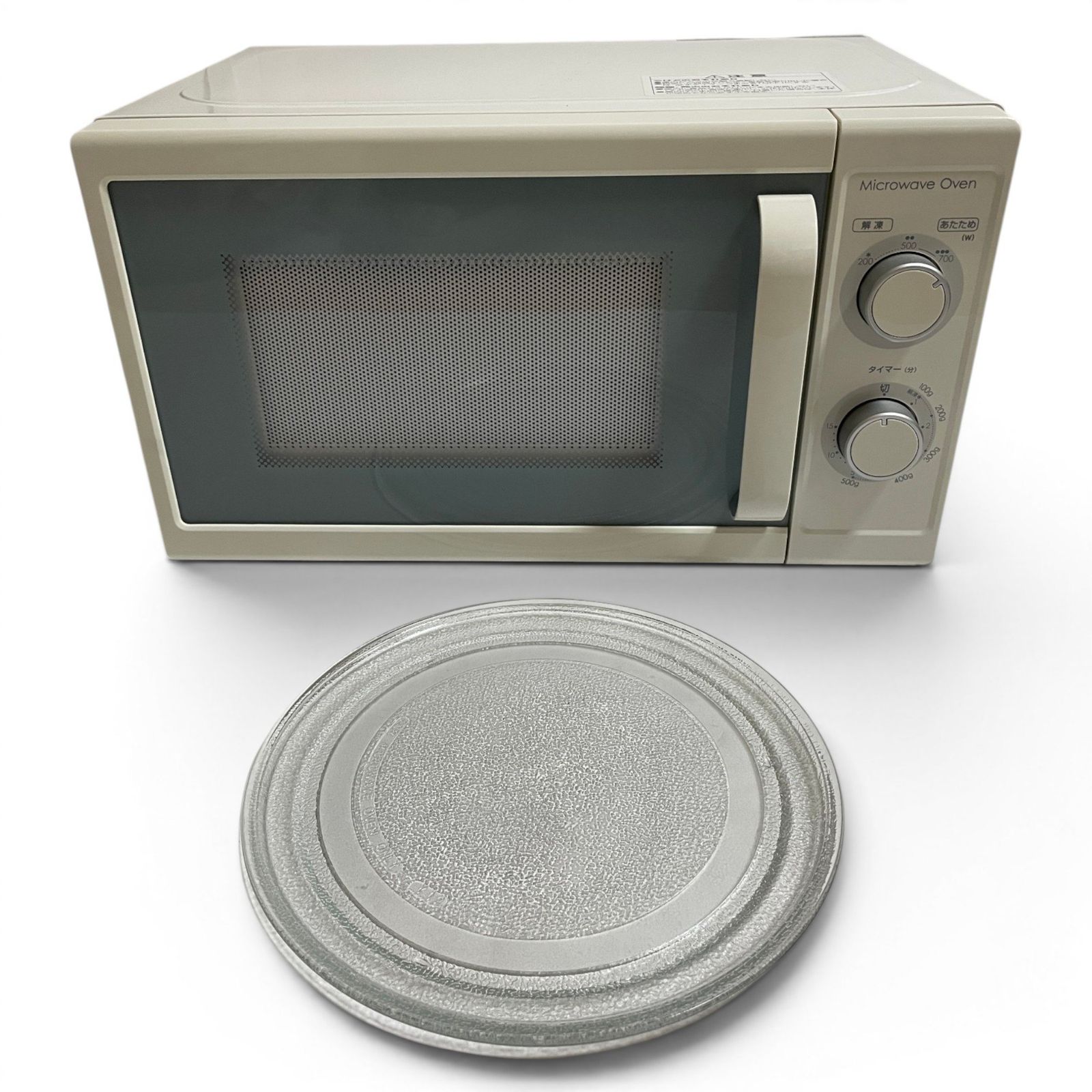 △ ニトリ NITORI 電子レンジ MM720CUKN2 ホワイト 50Hz 東日本専用