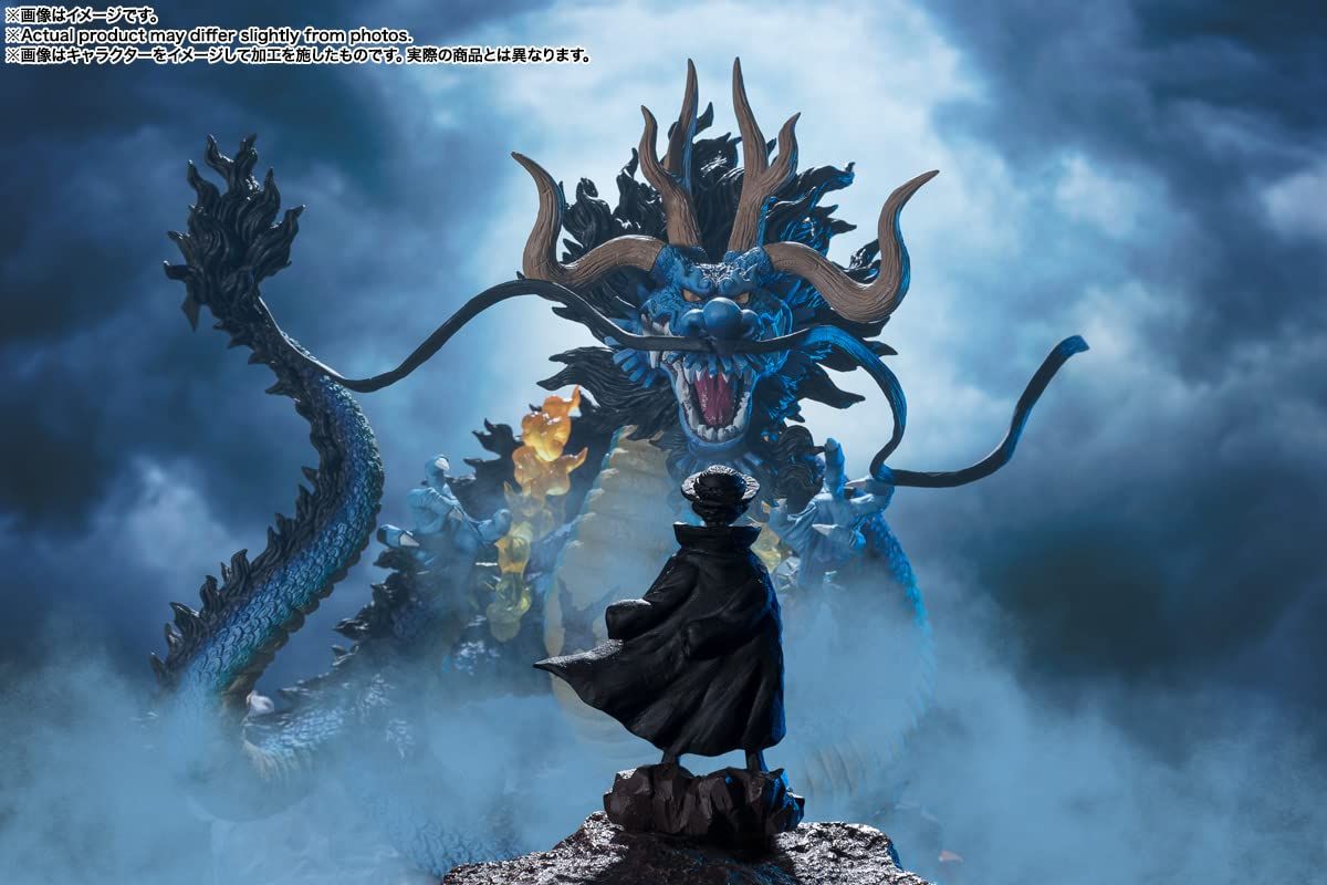 TAMASHII NATIONS フィギュアーツZERO[超激戦] ONE PIECE 百獣の
