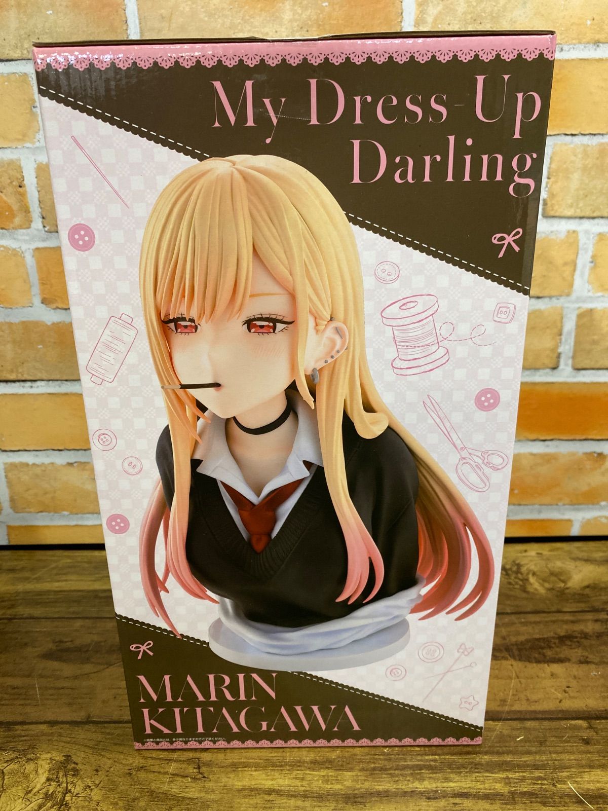 未開封中古品】一番くじ TVアニメ その着せ替え人形は恋をする Season