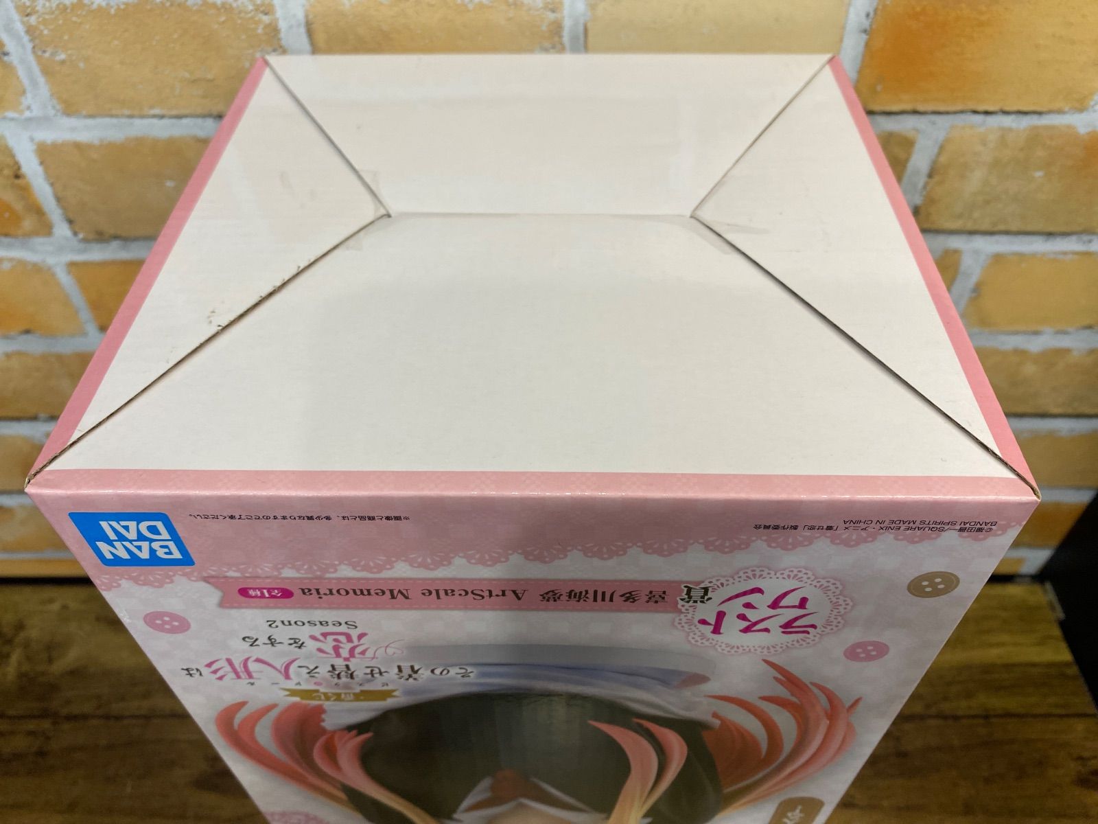 未開封中古品】一番くじ TVアニメ その着せ替え人形は恋をする Season