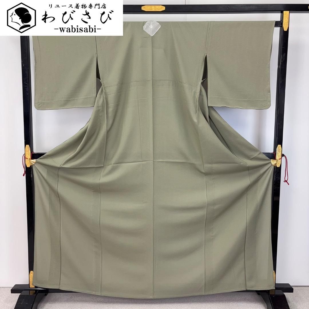 夏着物 色無地 灰緑色 絽 しつけ糸 K-5975