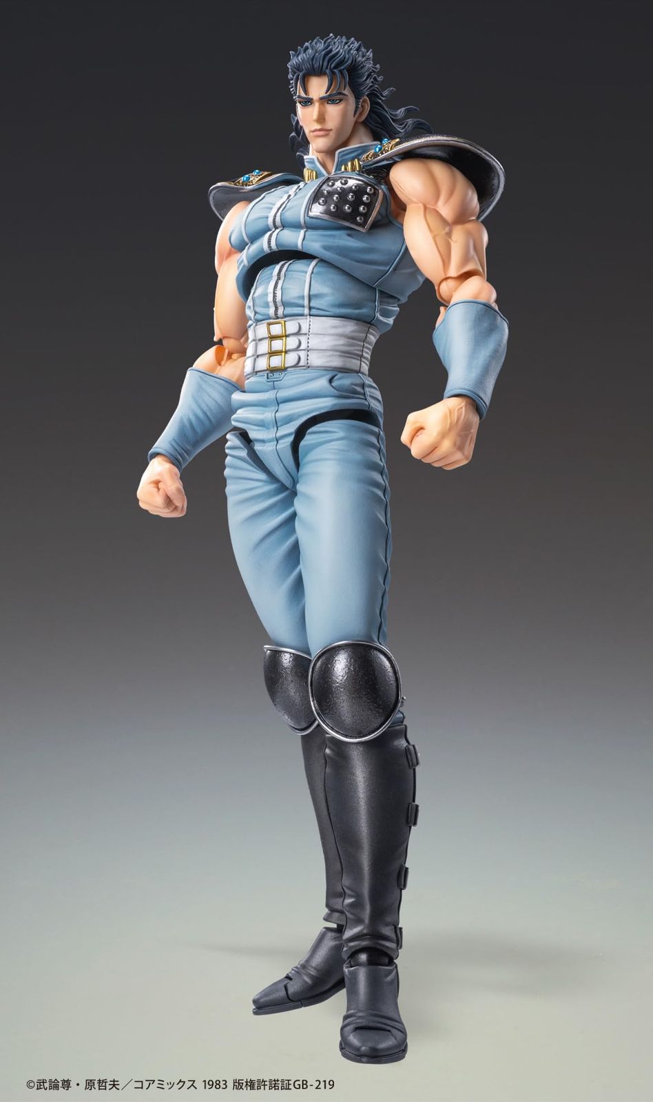 超像可動 『北斗の拳』 「レイ」 約175mm PVC＆ABS&POM製 塗装済み可動