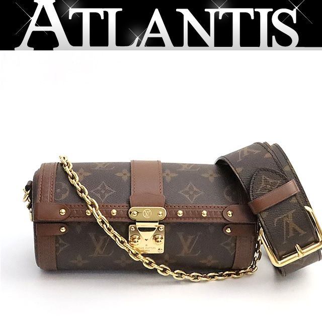広尾店】極美品 ルイヴィトン Louis Vuitton パピヨン トランク