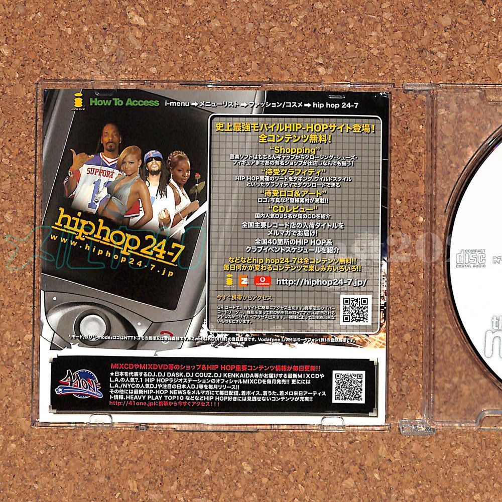 MIXCD】DJ HIPNOTIQ /THE MYSPACE JUMPOFF [2026/05] - メルカリ