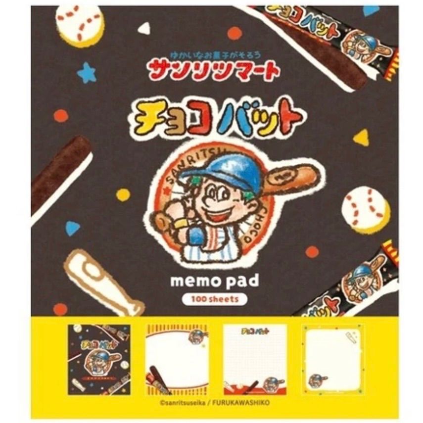 古川紙工 チョコバット メモパッド フレークシール 透明シートシール 3
