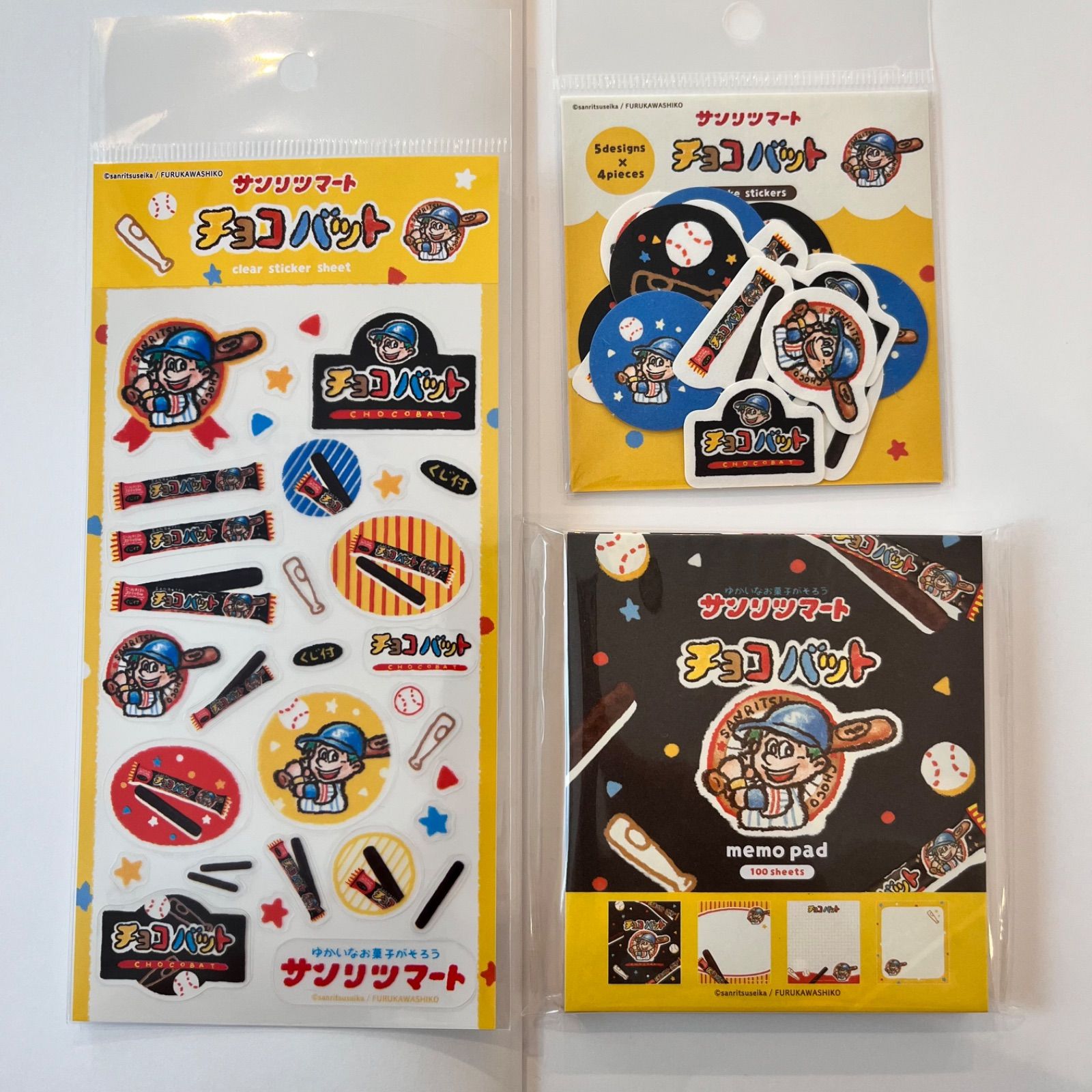 古川紙工 チョコバット メモパッド フレークシール 透明シートシール 3