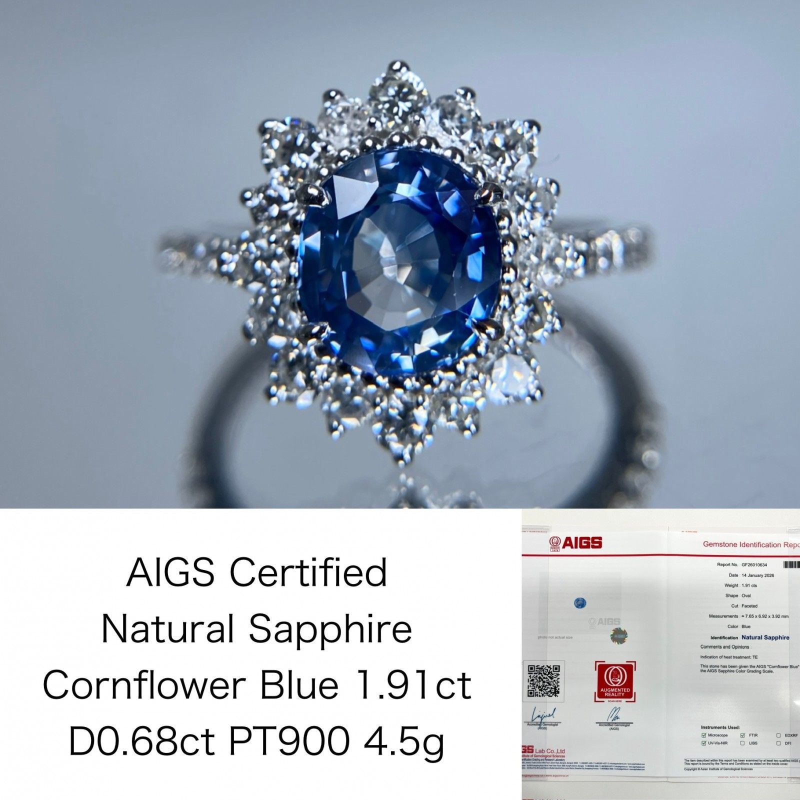 サファイア 1.04ct コンフラワーブルー Cornflower blue AIGS鑑別書 D0