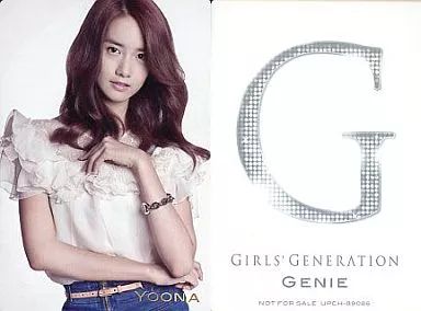 少女時代　ユナ　トレカ　公式　GENIE　CDセット　豪華初回限定盤　YOONA 中古】コレクションカード(女性) ユナ/少女時代CD「GENIE 日本盤 豪華
