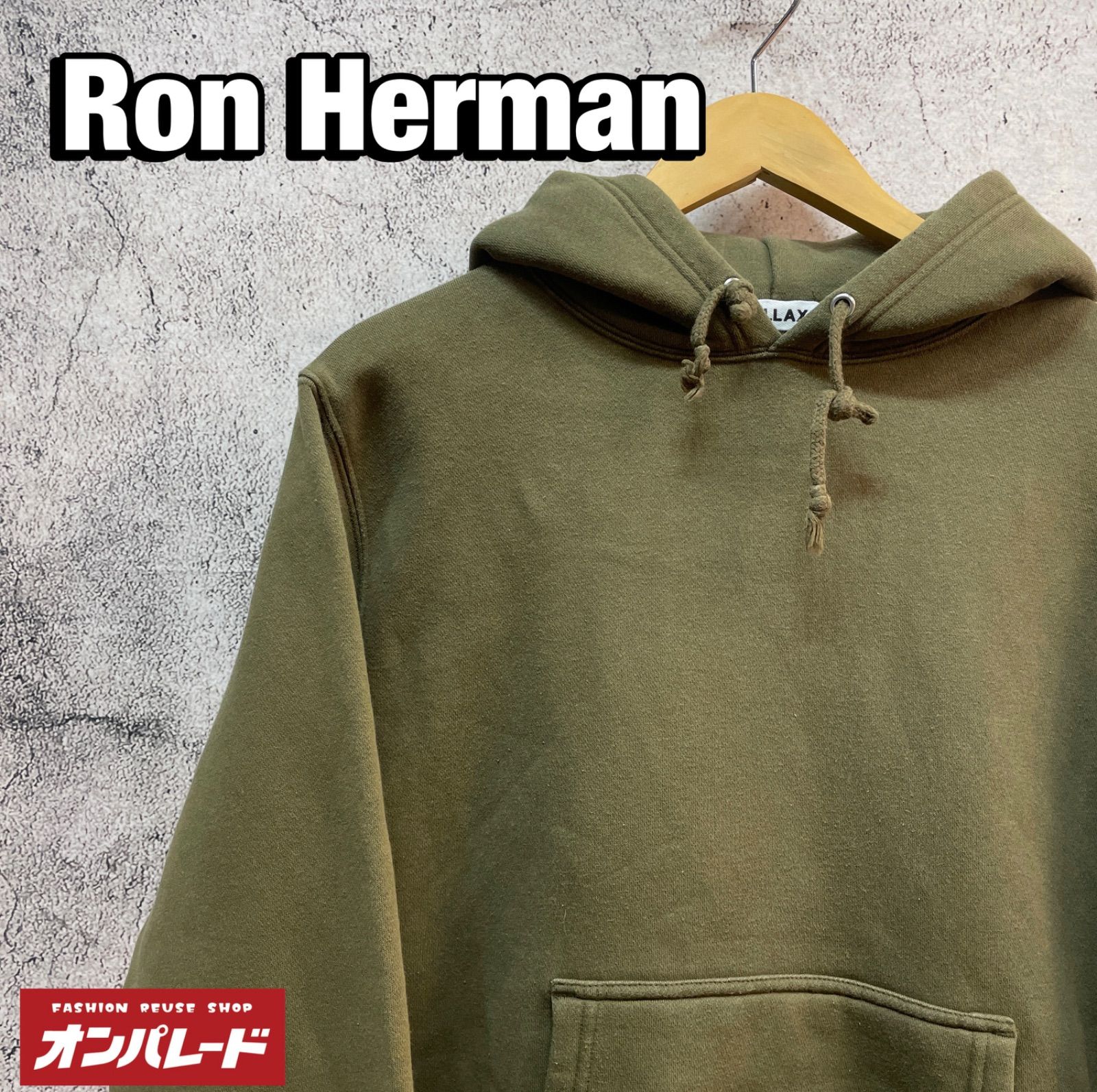 RHC RonHerman ロンハーマン CHILLAX プルオーバー パーカー フードロゴ カーキ 裏起毛