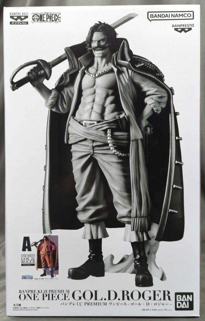 バンプレスト ゴール・D・ロジャー バンプレくじ PREMIUM A ブラシカラー