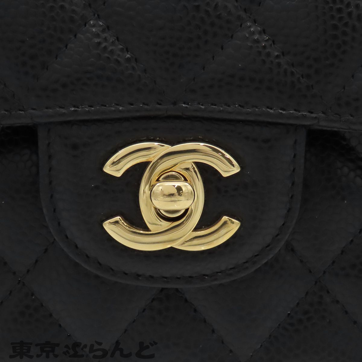 シャネル CHANEL A01112 ブラック ゴールド金具 キャビアスキン 