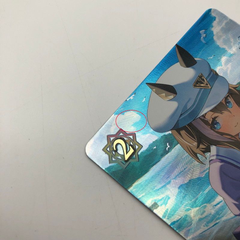 中古品】 シャドウバースエボルヴ シュヴァルグラン SP ECP01 SP09