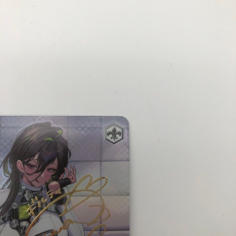 中古品】 ヴァイスシュヴァルツ つかまえたぁ・・・ギルティ