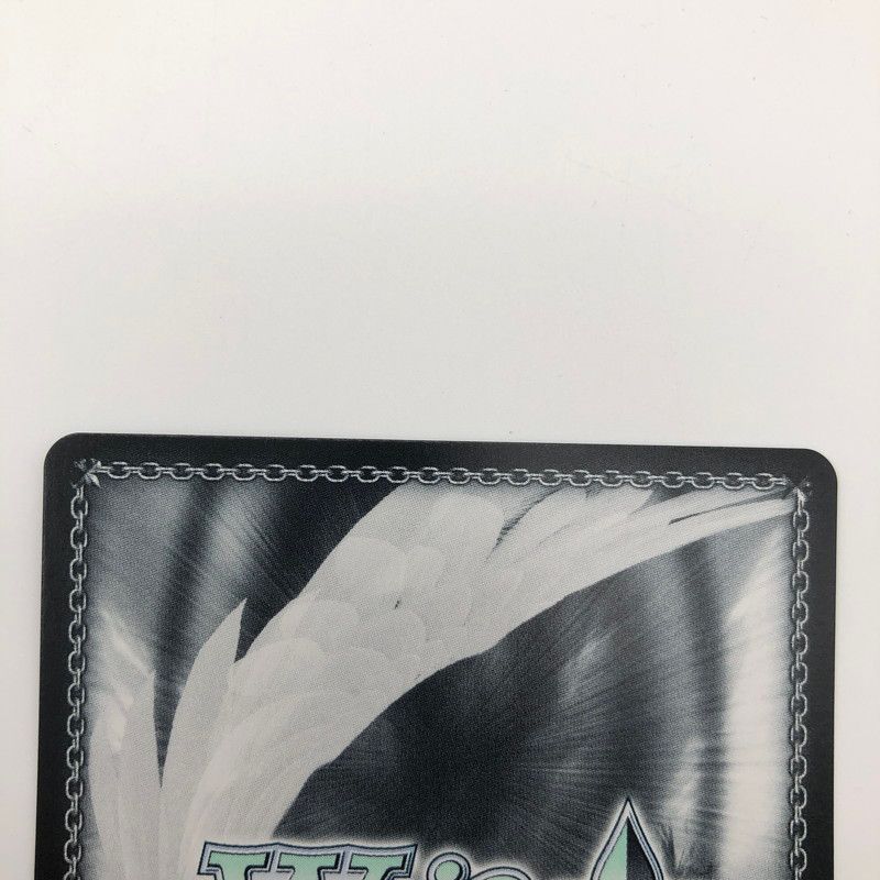 中古品】 ヴァイスシュヴァルツ つかまえたぁ・・・ギルティ