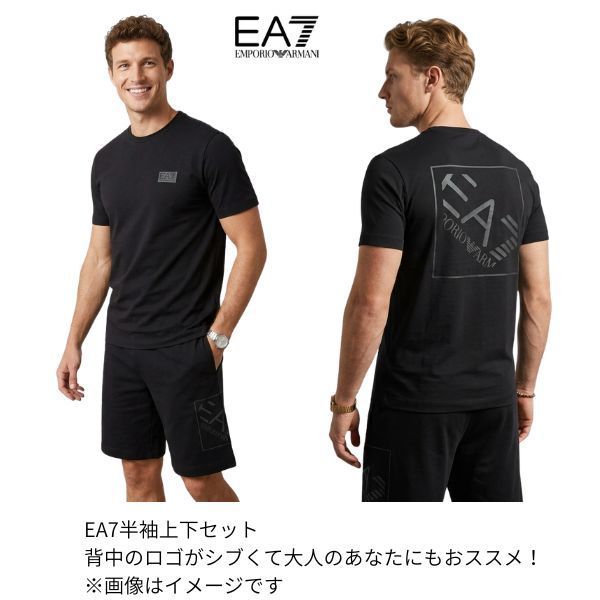 セットアップ 半袖Tシャツ ハーフパンツ EA7 EMPORIO ARMANI 