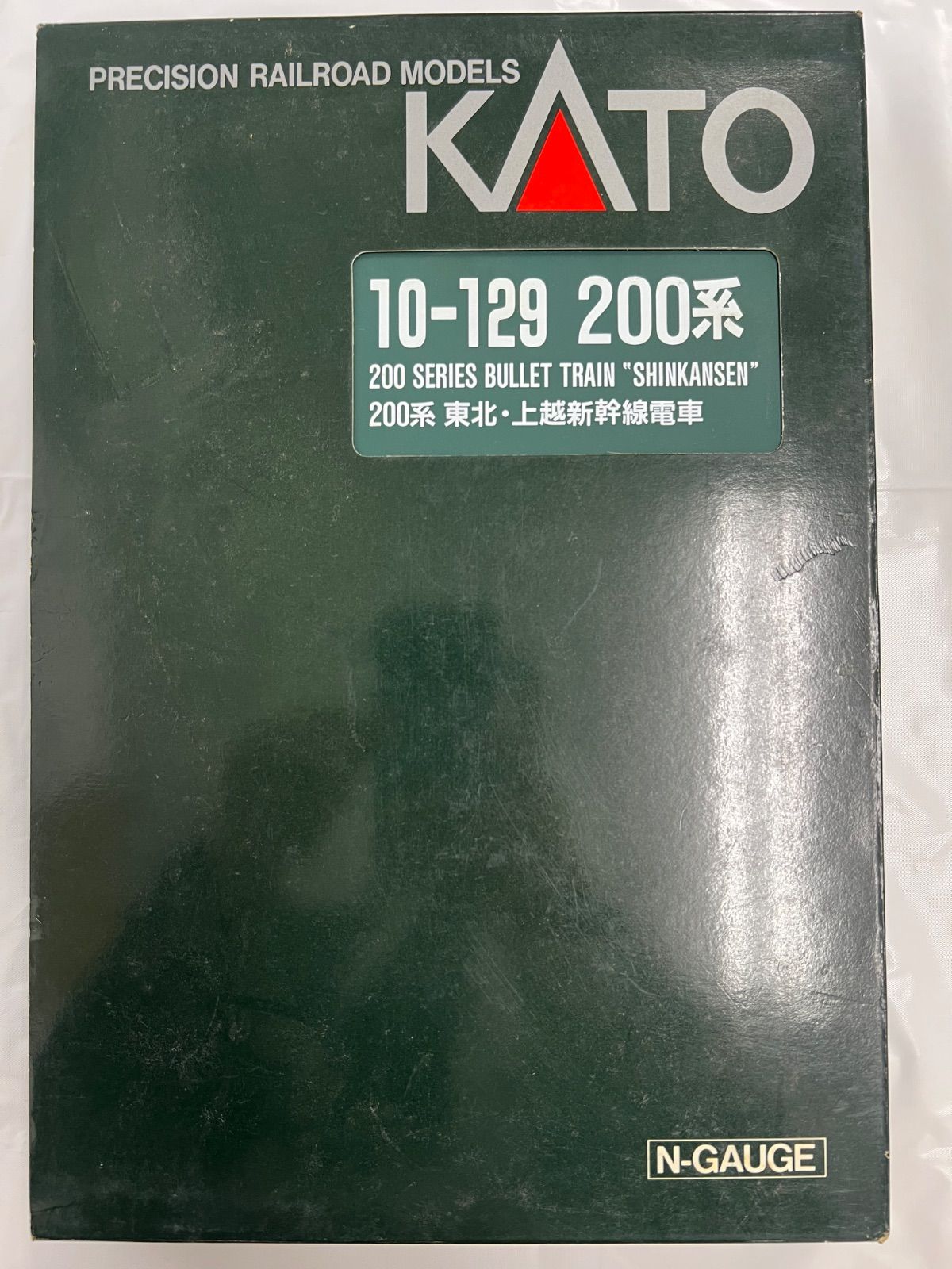 KATO 10-129 200系 東北・上越新幹線電車6両セット - メルカリ