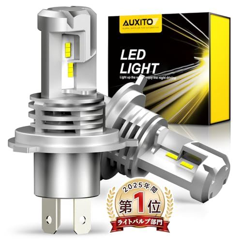 AUXITO H4 Hi/Lo LEDヘッドライト 車用 新基準車検対応 ZES LEDチップ搭載 3倍明るさUP ほぼ純正ハロゲンサイズの登場 高輝度 6500K 12V車対応(ハイブリッド車・EV車対応) 定電流回路搭載 長寿命 高速回転 8abd0016