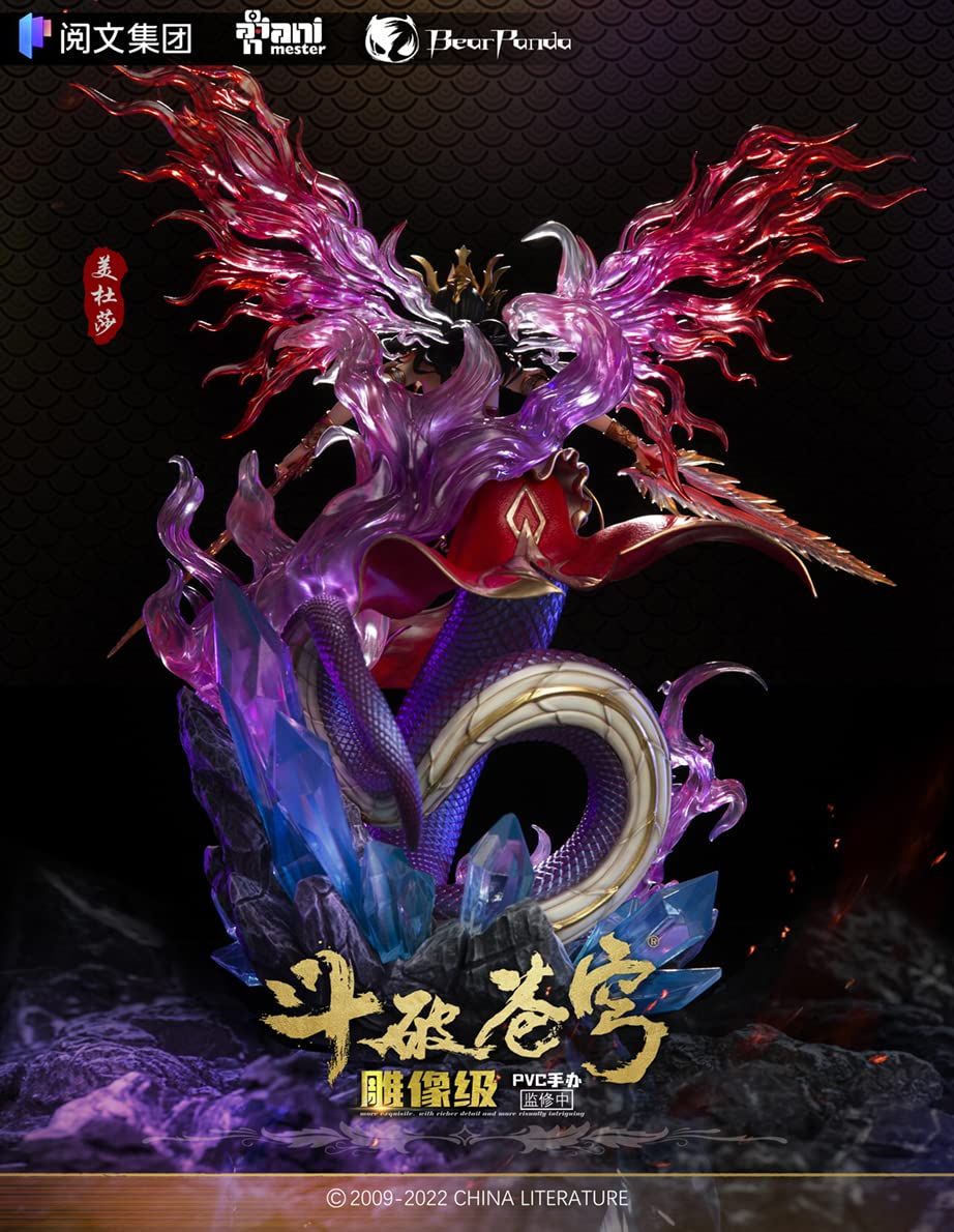 闘破蒼穹メデューサ 1/7スケール PVC&レジン製 Animester & Bearpanda 『闘破蒼穹』 メデューサ 1/7スケール PVC&
