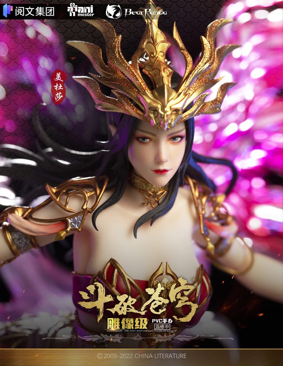 Animester & Bearpanda 『闘破蒼穹』 メデューサ 1/7スケール PVC&