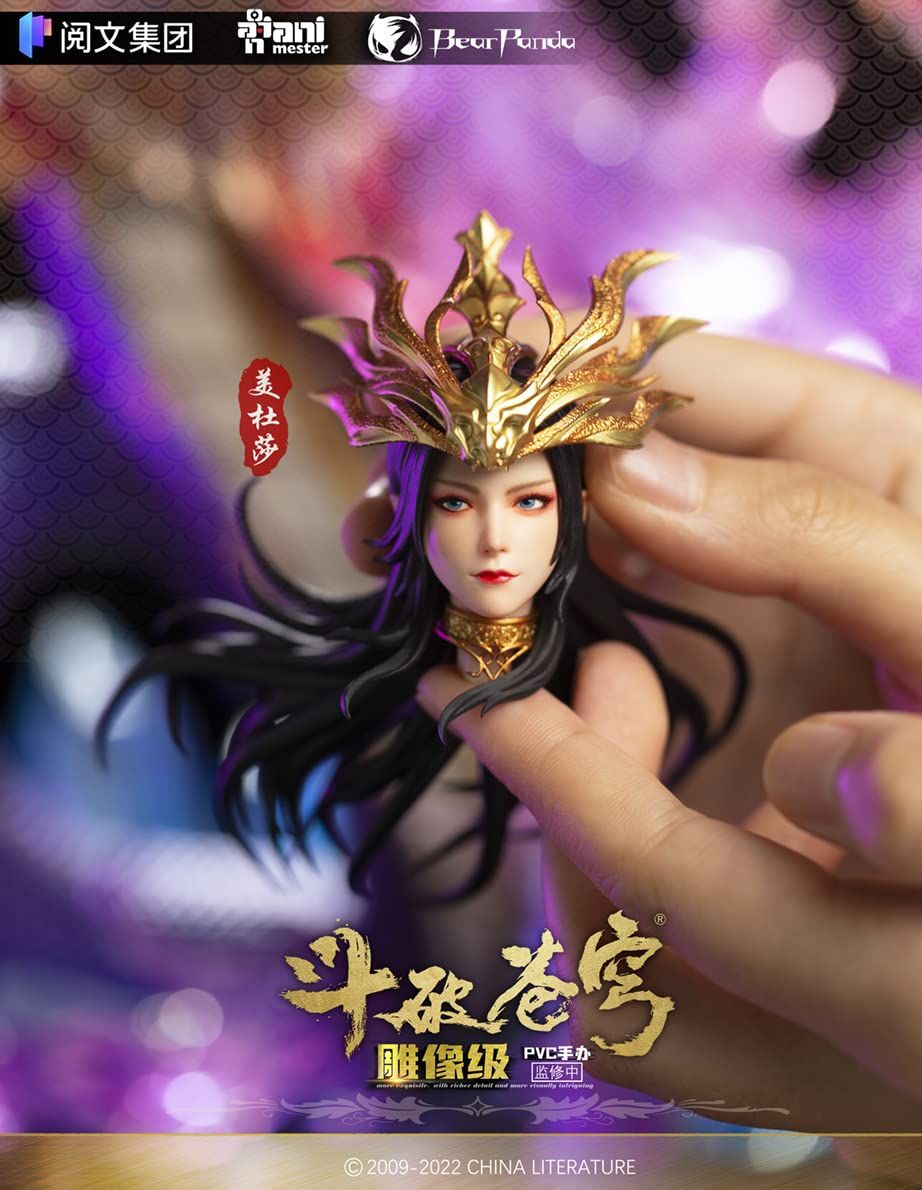 Animester & Bearpanda 『闘破蒼穹』 メデューサ 1/7スケール PVC&