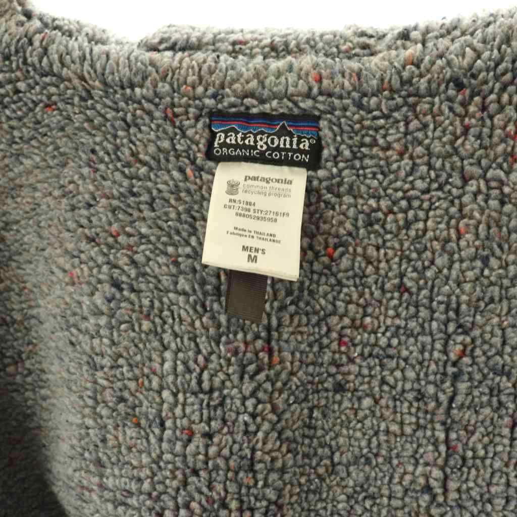 パタゴニア Patagonia ラインドキャンバスフーディー ジャケット 裏