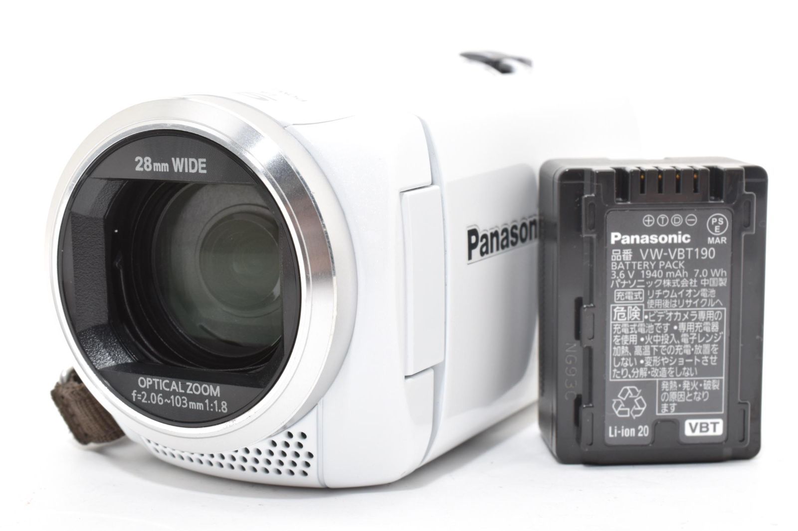 ★美品★パナソニック Panasonic HC-V230M-W ホワイト★ W0533＃5021