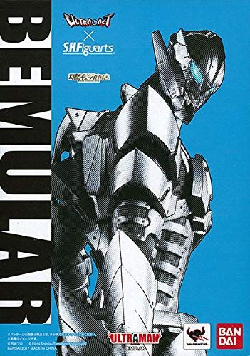 ULTRA-ACT×S.H.フィギュアーツ BEMULAR『ULTRAMAN』(魂ウェブ商店限定)