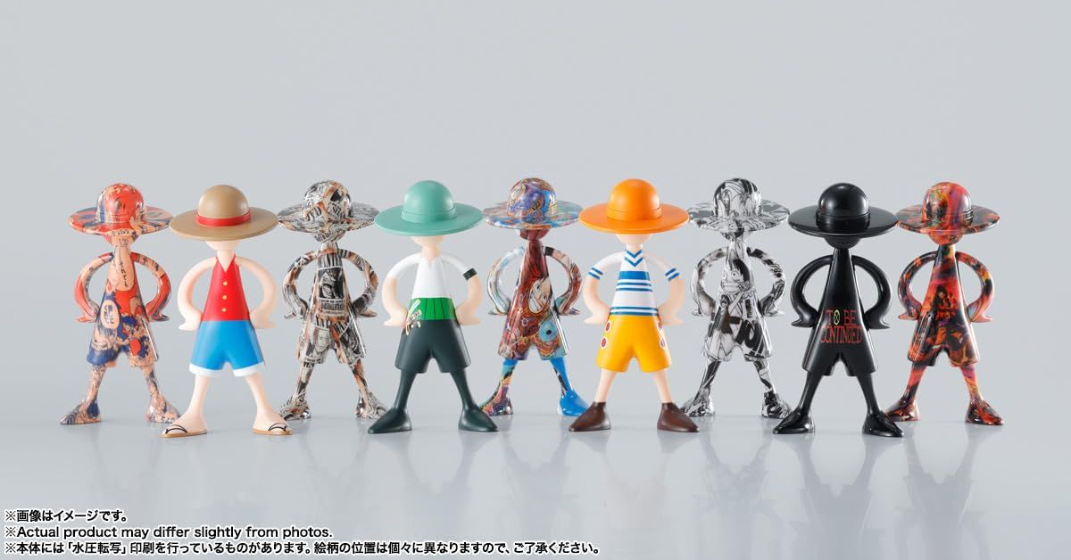 TAMASHII NATIONS LUFFY's ONE PIECE 冒険の記憶 [Vol.1] (BOX) 約86mm