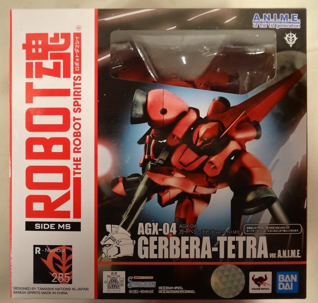 バンダイ ROBOT魂 AGX-04 ガーベラ・テトラ ver. A.N.I.M.E. 285