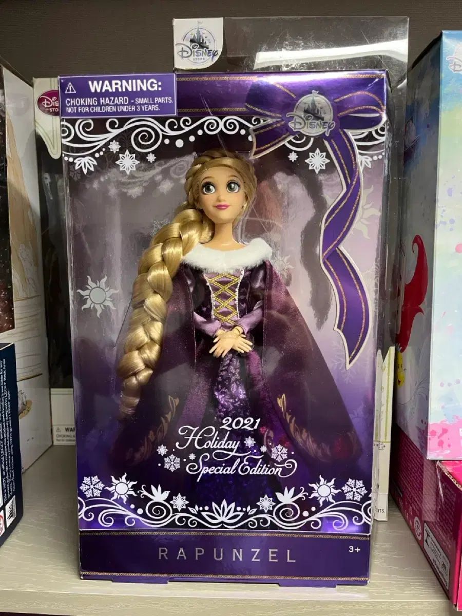 ディズニー ホリデー スペシャル エディション ラプンツェル