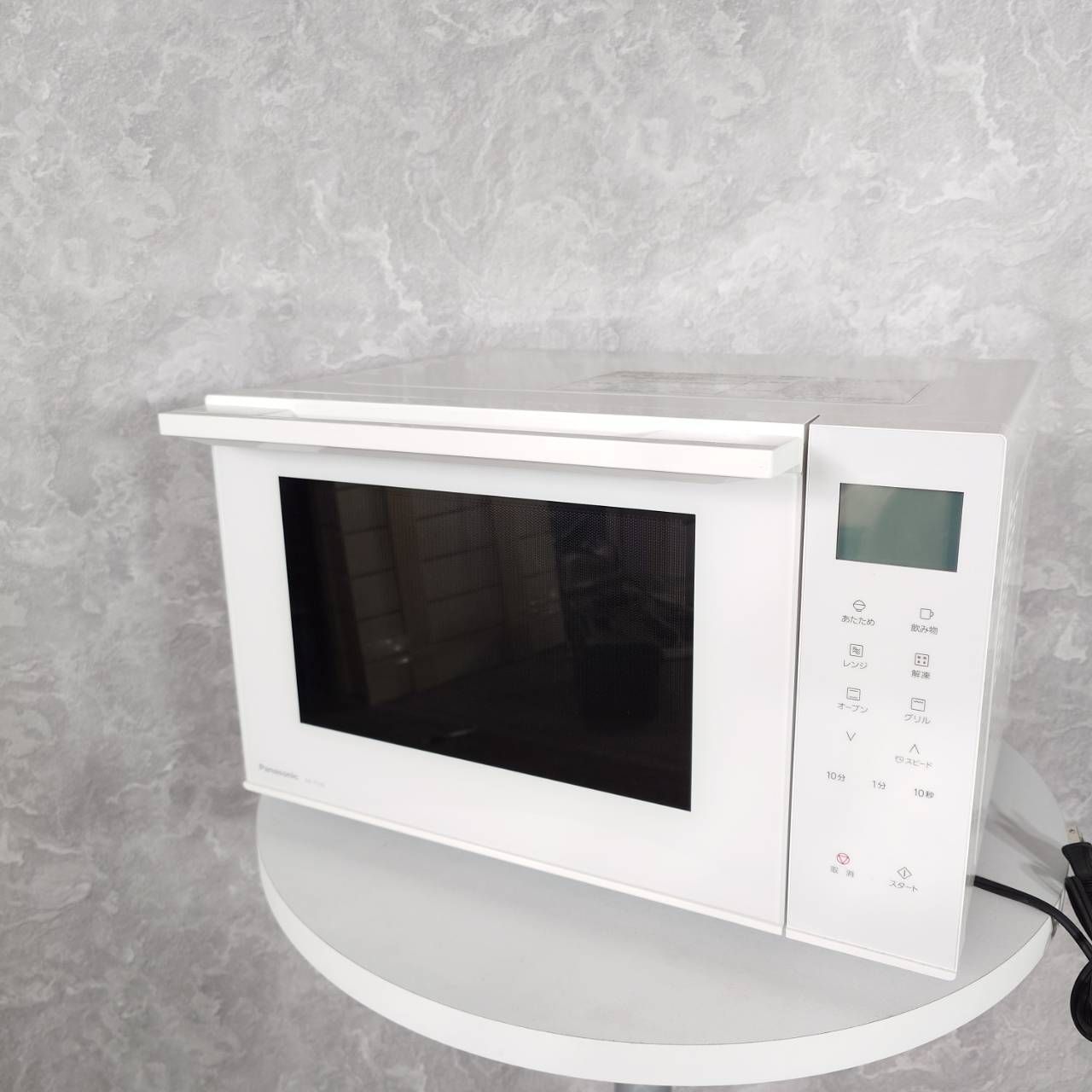 2023年製】 Panasonic パナソニック オーブンレンジ NE-FS3B-W 50/60Hz