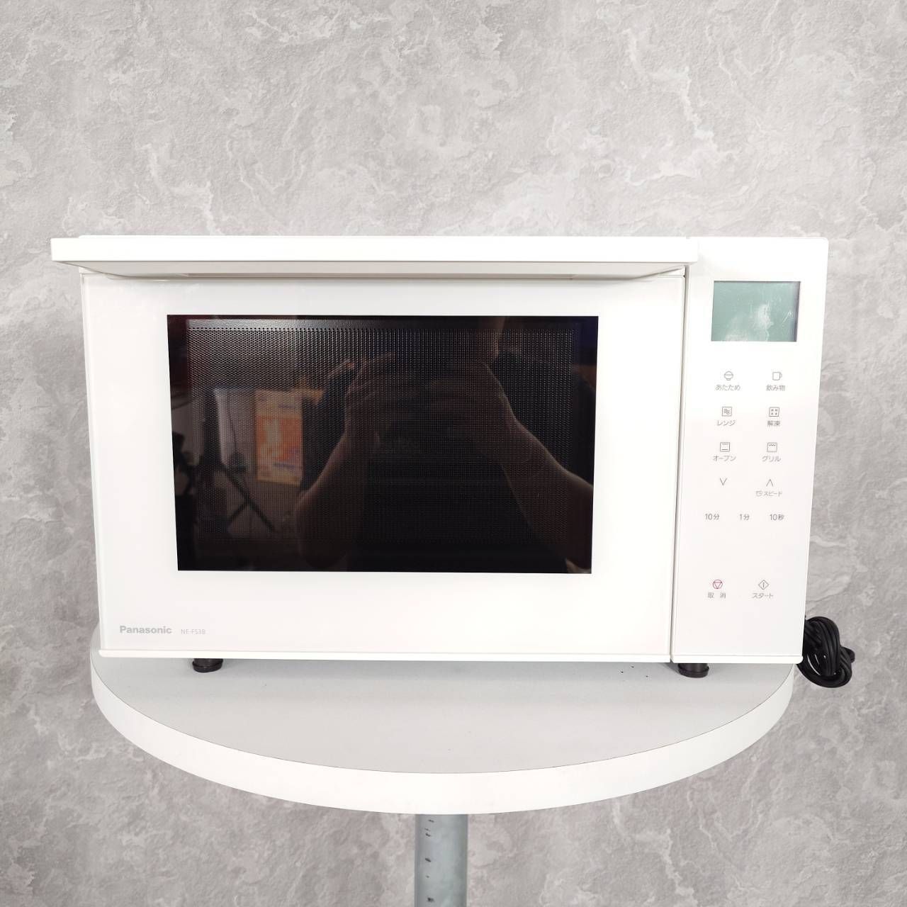 2023年製】 Panasonic パナソニック オーブンレンジ NE-FS3B-W 50/60Hz 2023年製】 Panasonic パナソニック オーブンレンジ NE-FS3B-W 50/60Hz