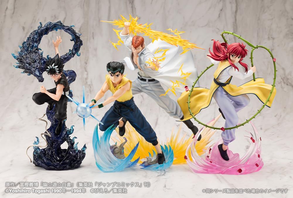 壽屋(KOTOBUKIYA) 幽☆遊☆白書 ARTFX J 桑原和真 Ver.2 1/8スケール