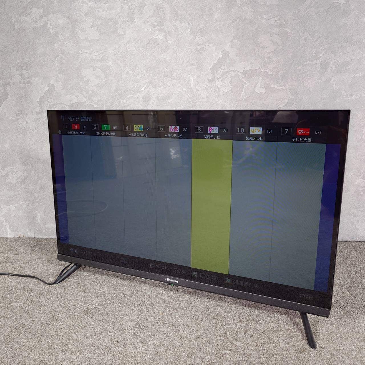 2021年製】 Hisense ハイセンス 32インチ 液晶テレビ 32A30G - メルカリ
