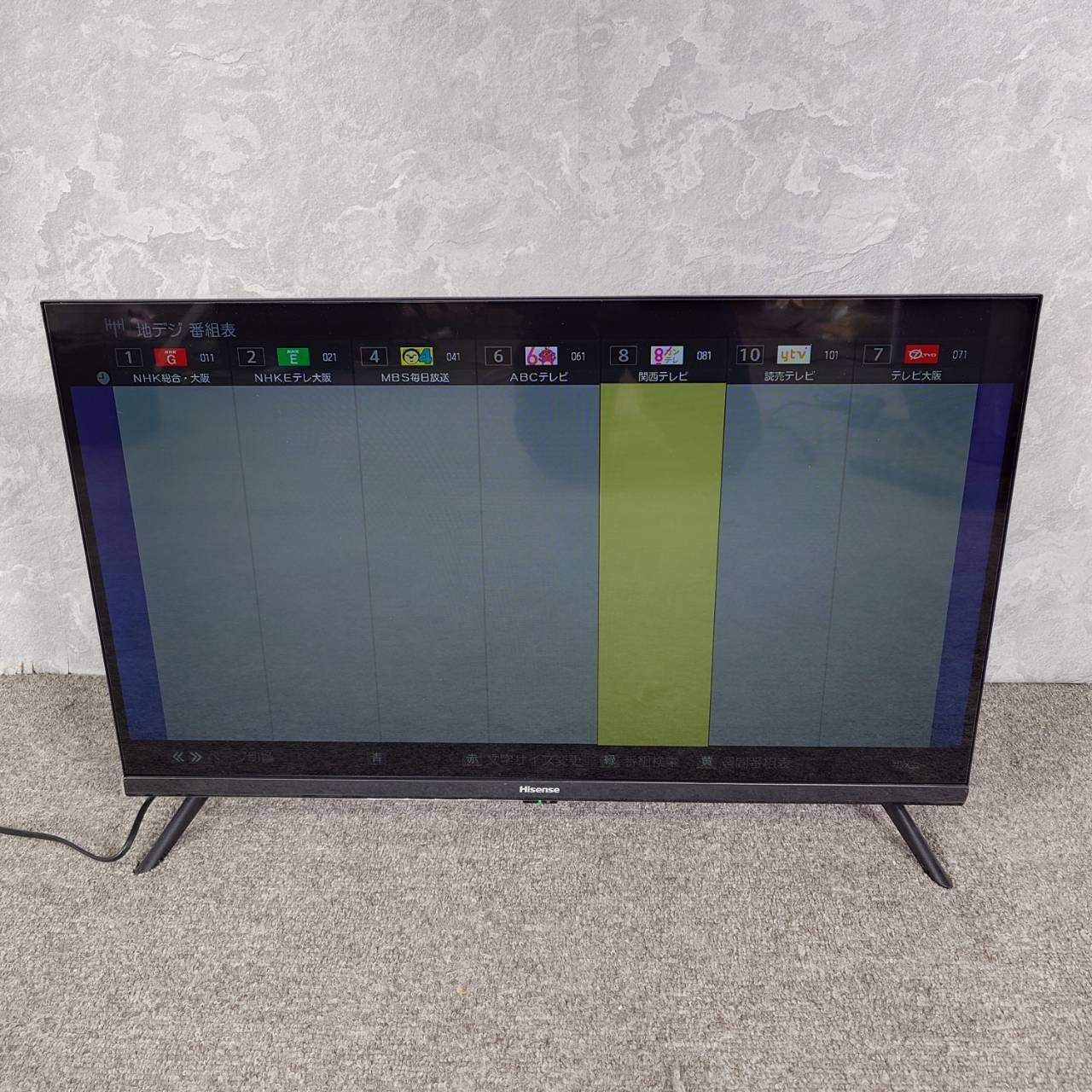 2021年製】 Hisense ハイセンス 32インチ 液晶テレビ 32A30G - メルカリ
