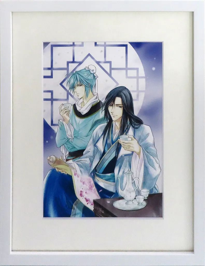 本 希少新品「ドイツ保守革命 」ホフマンスタール/トーマスマン